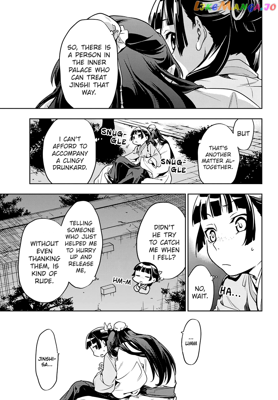 Kusuriya No Hitorigoto Chapter 18 image 16